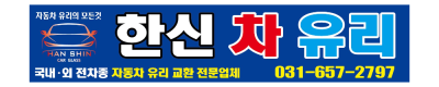 로고